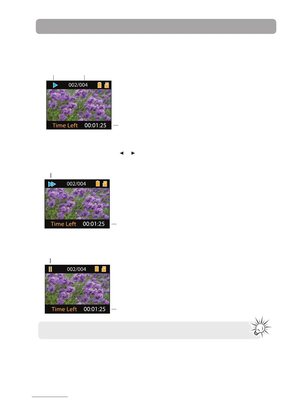Page #17 background image