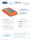 Preview: Datasheet