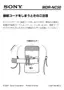 Preview: User Guide