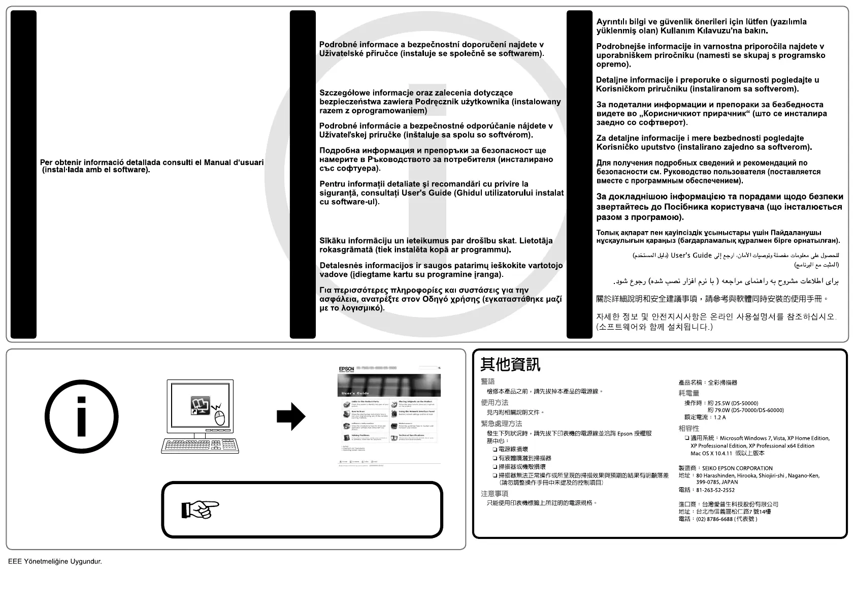 Page #4 background image