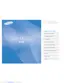 Preview: User Manual