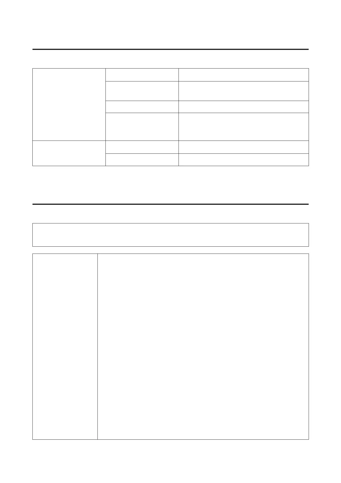 Page #169 background image