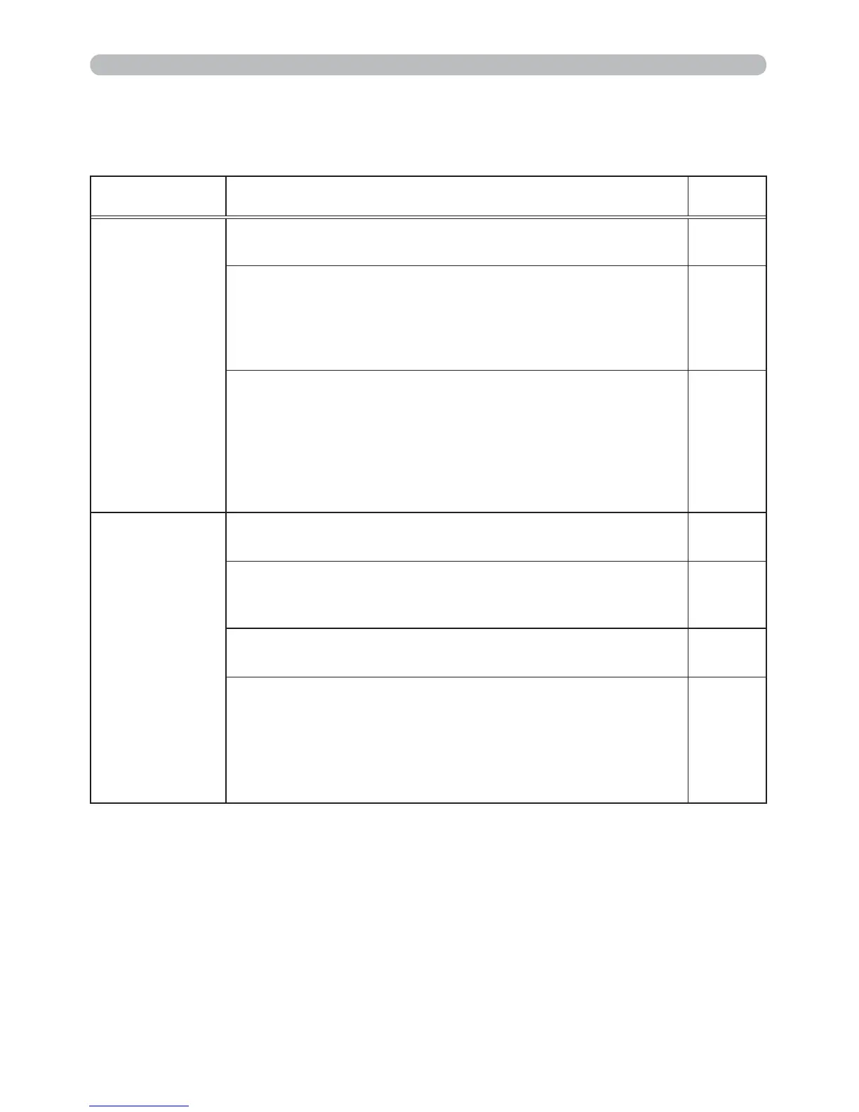 Page #73 background image