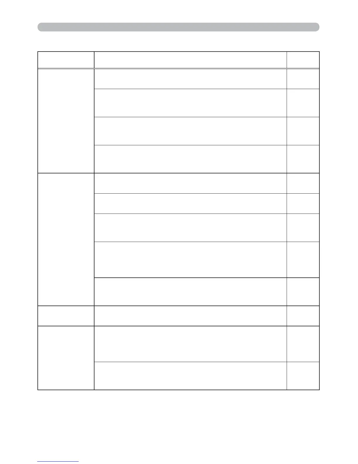 Page #74 background image
