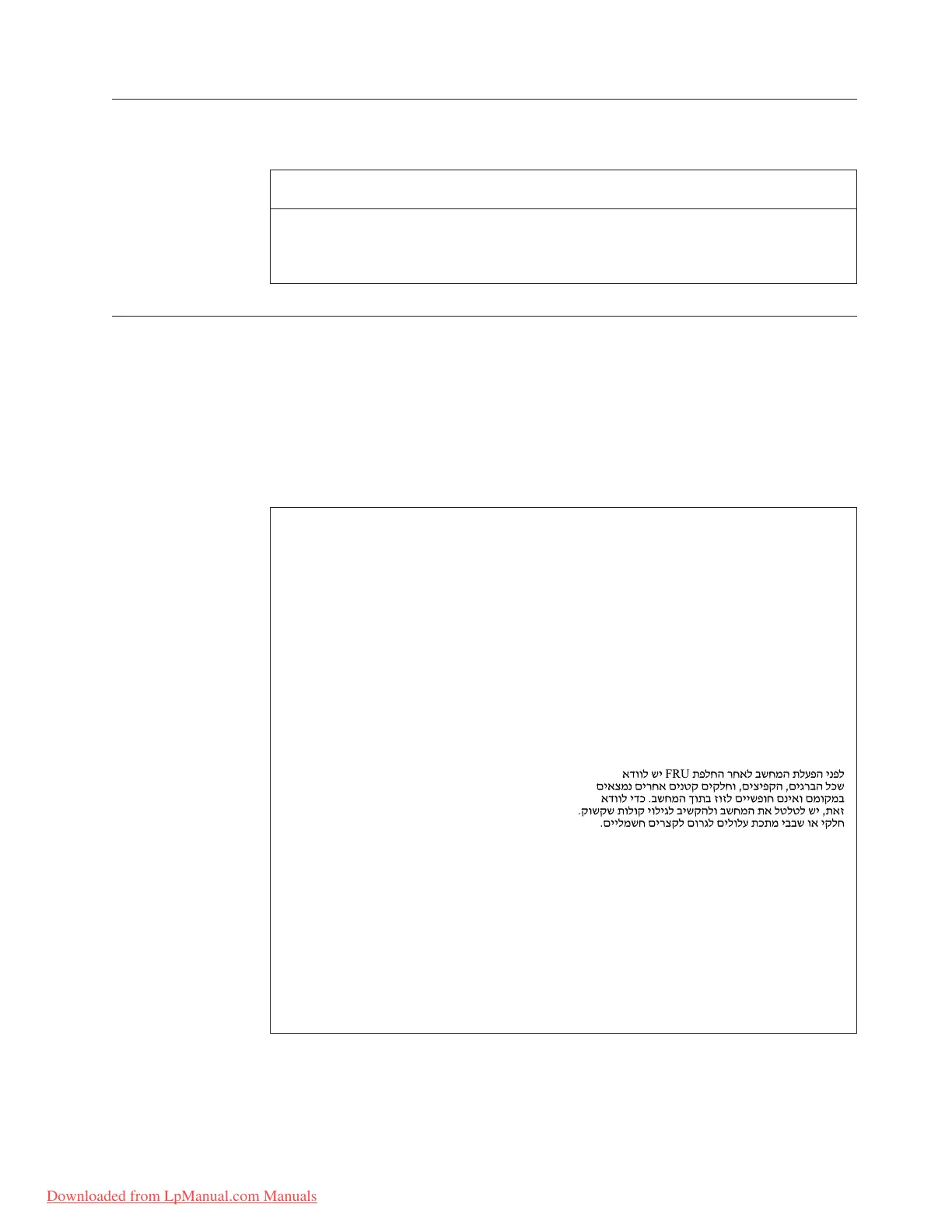 Page #13 background image