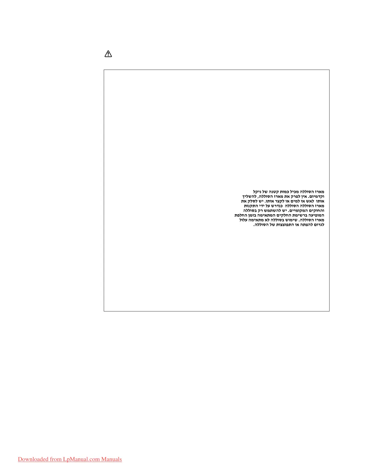 Page #15 background image