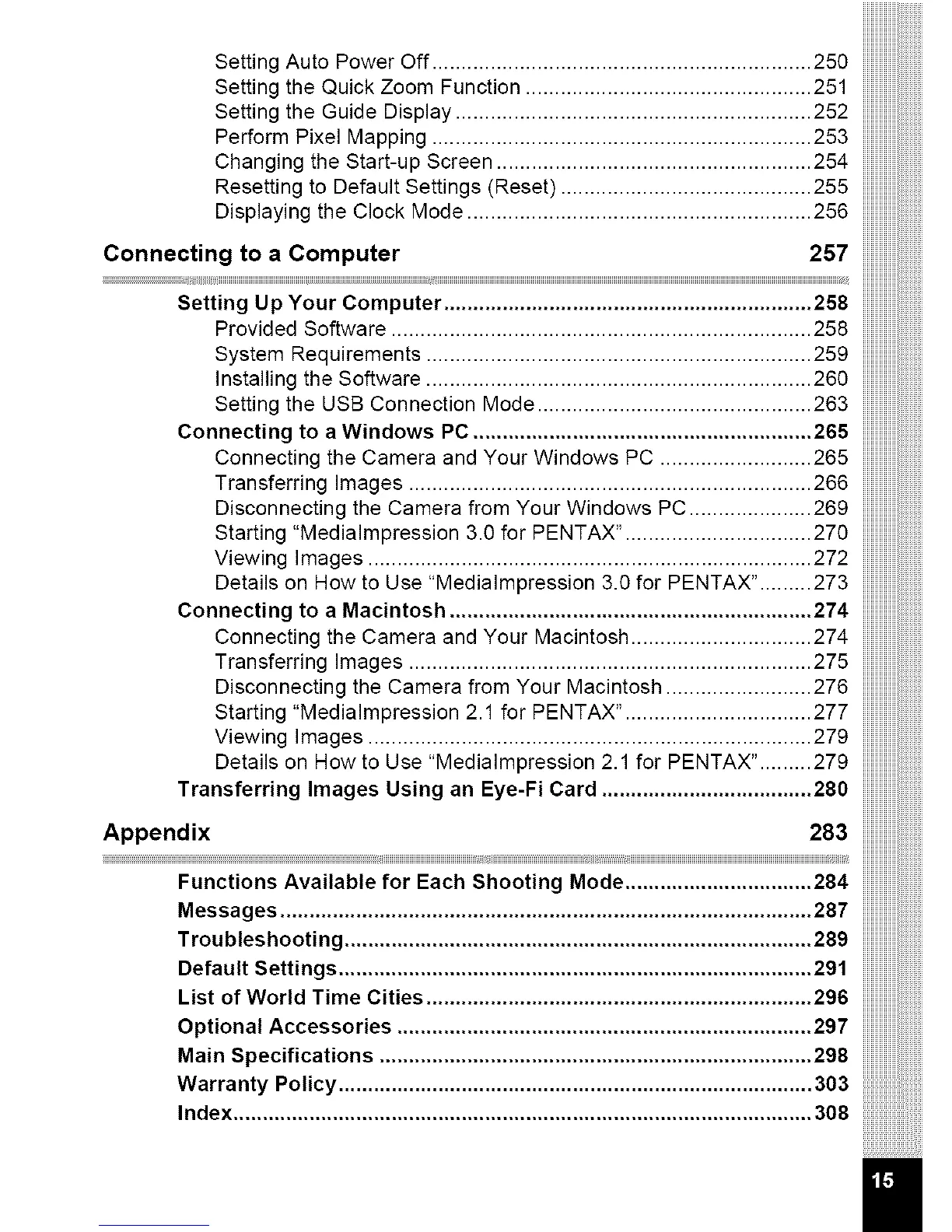 Page #17 background image