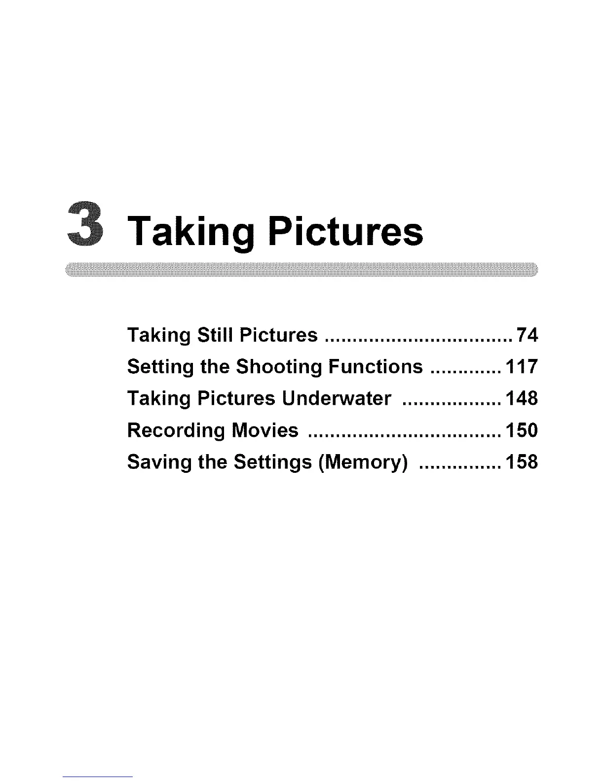 Page #75 background image
