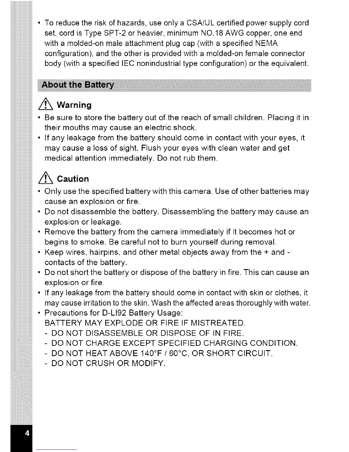 Page #6 background image