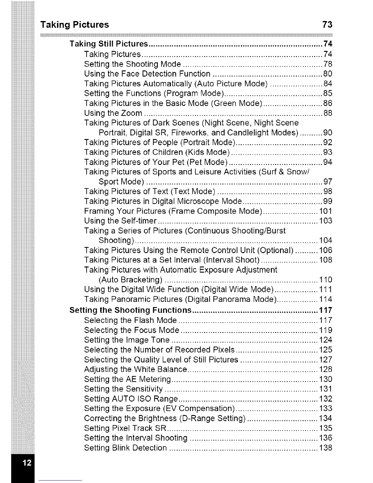 Page #14 background image