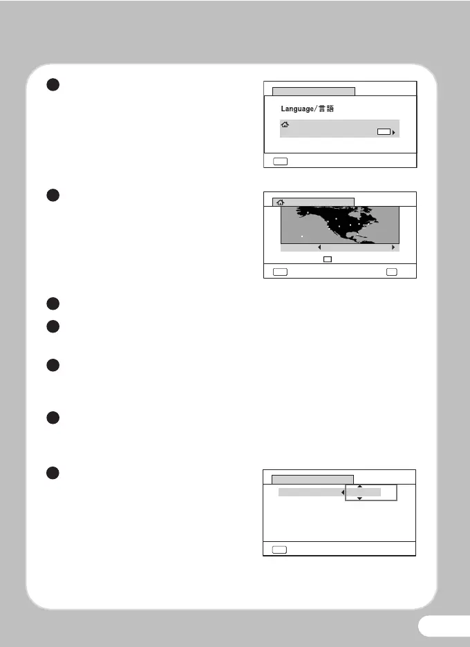 Page #15 background image
