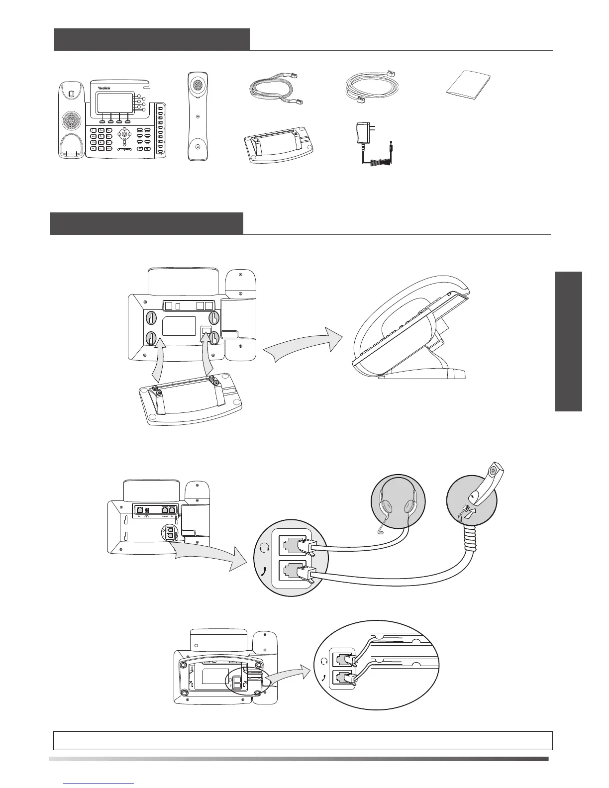 Page #17 background image