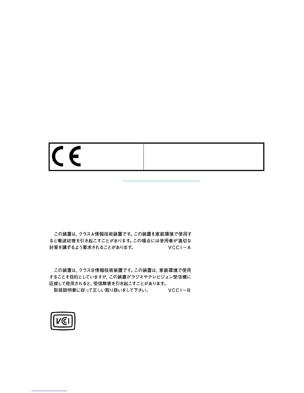Page #121 background image