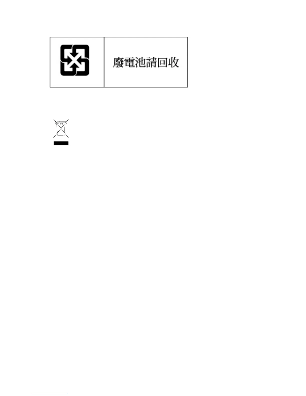 Page #123 background image