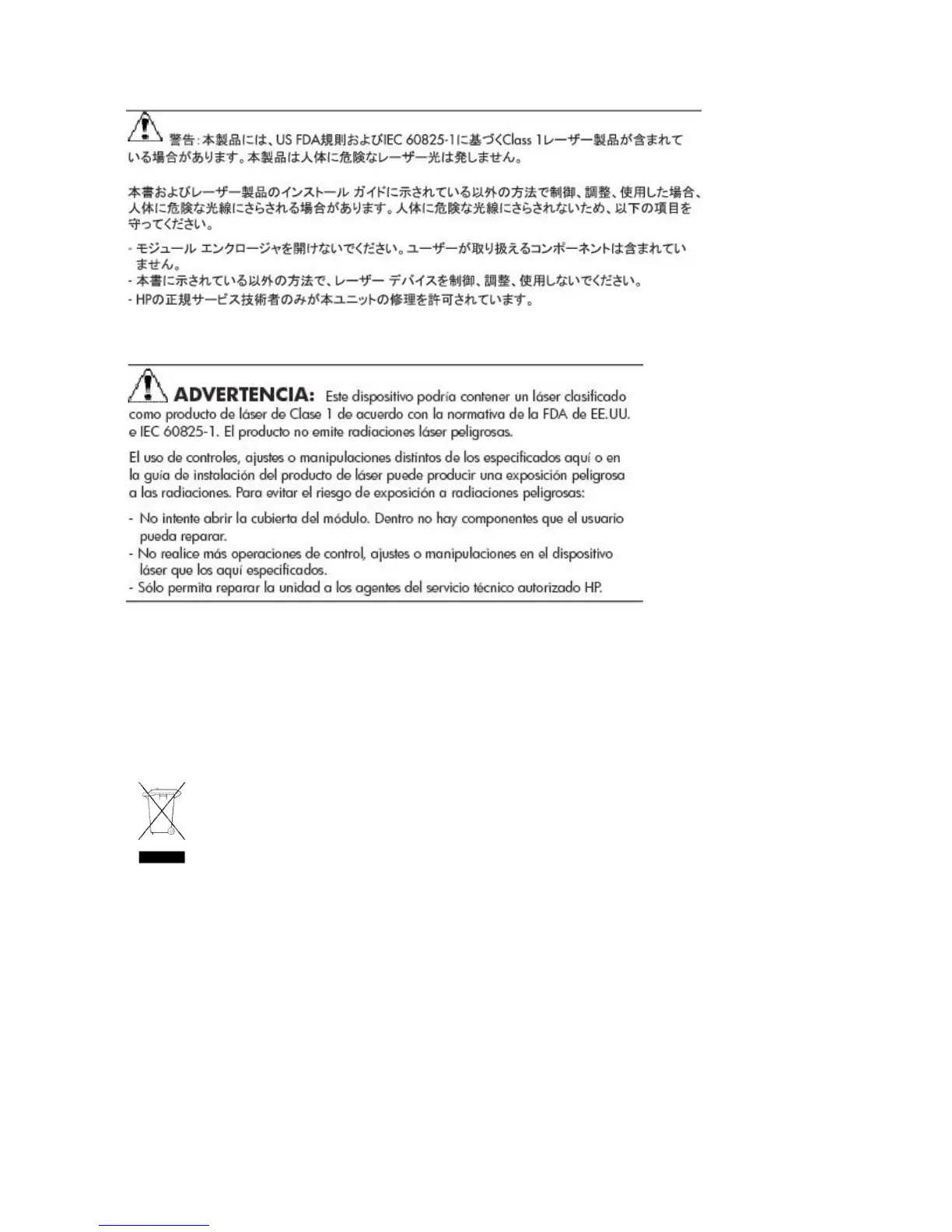 Page #126 background image
