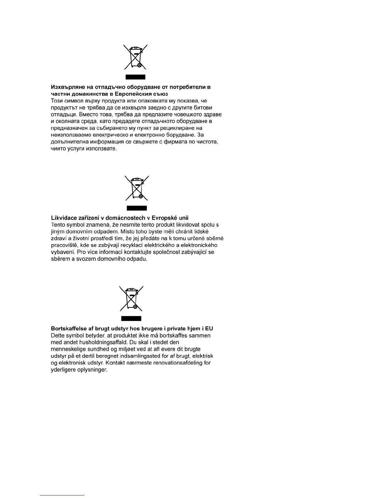 Page #132 background image