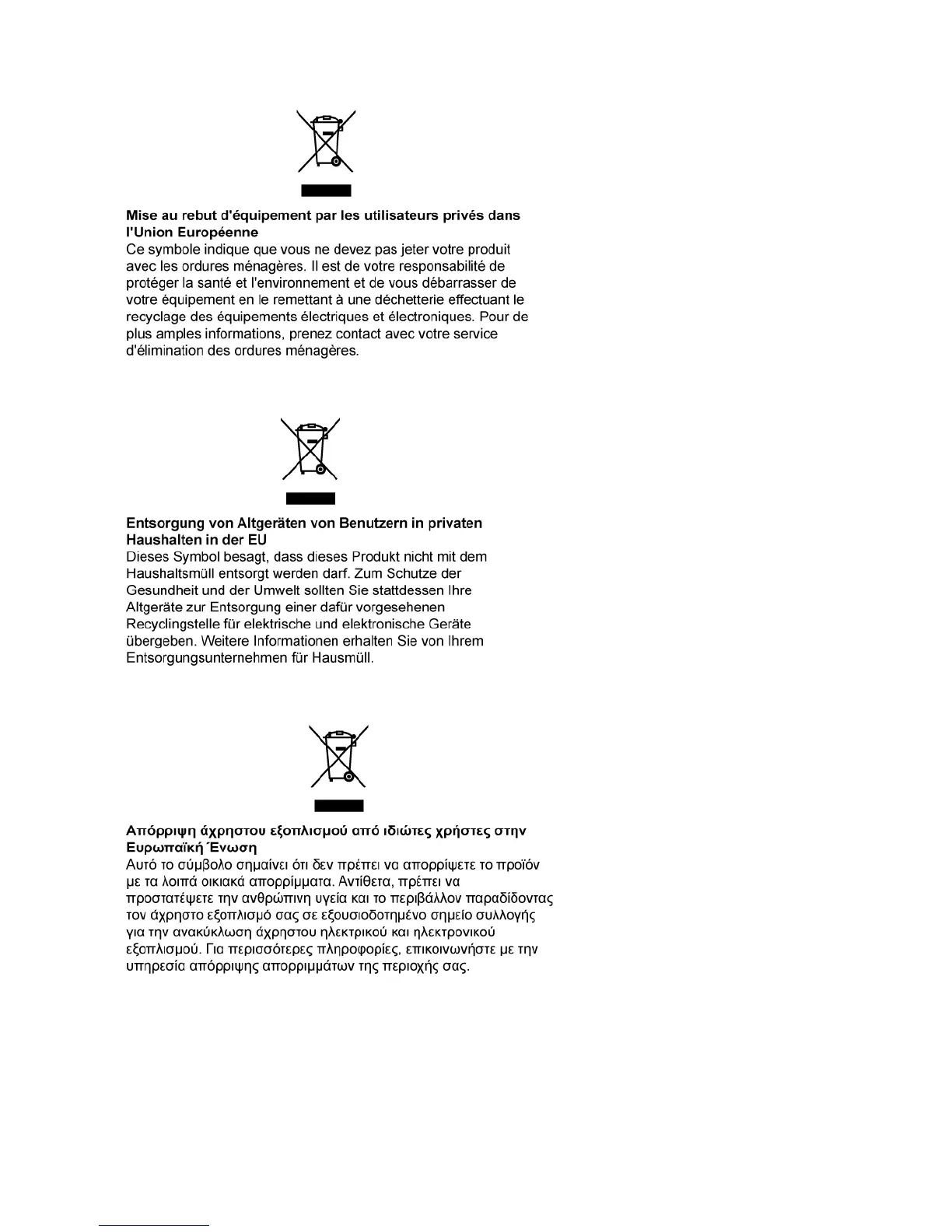 Page #134 background image