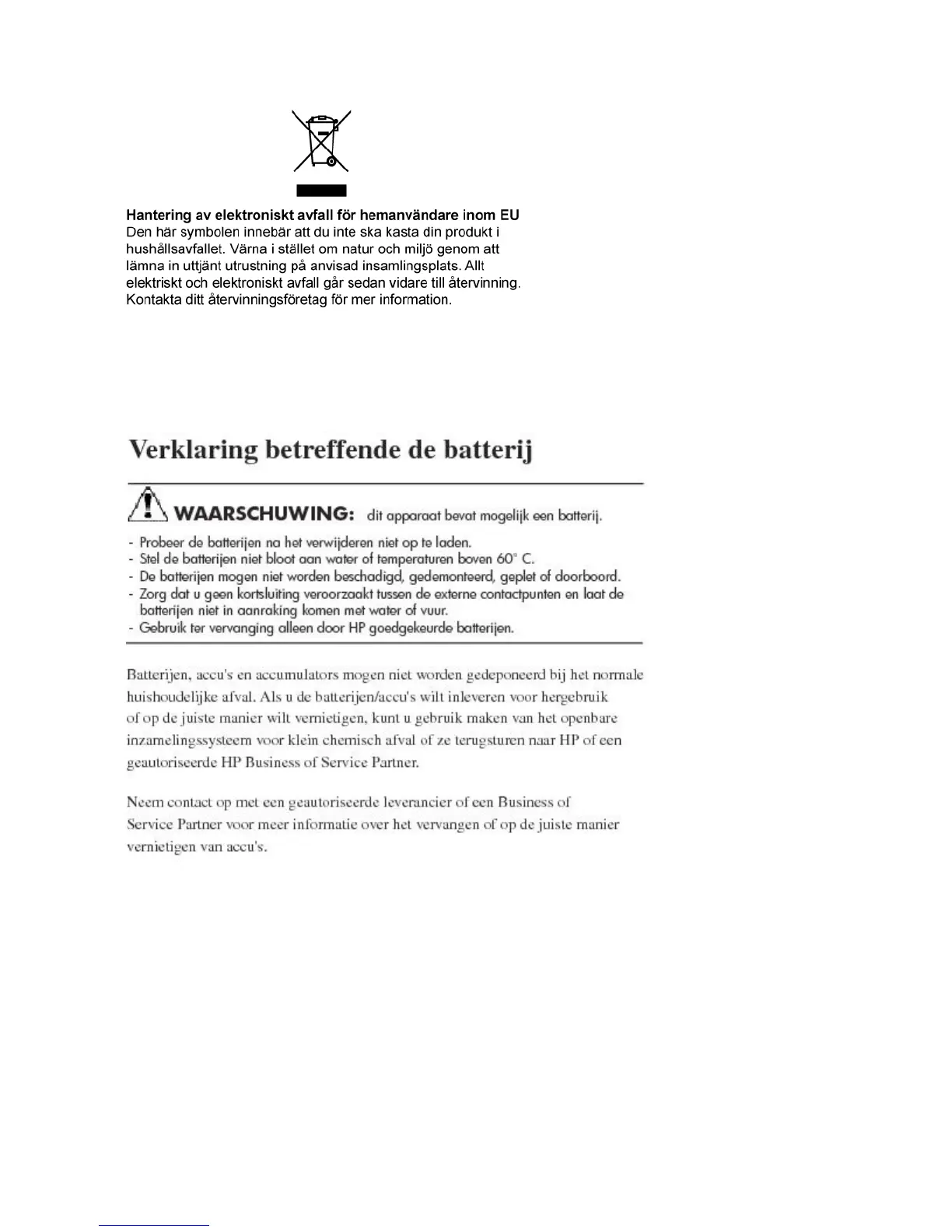 Page #138 background image