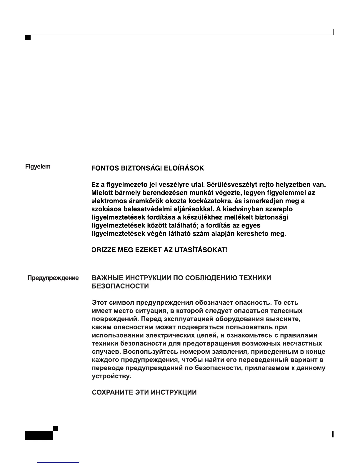 Page #28 background image