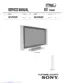 Preview: Service Manual