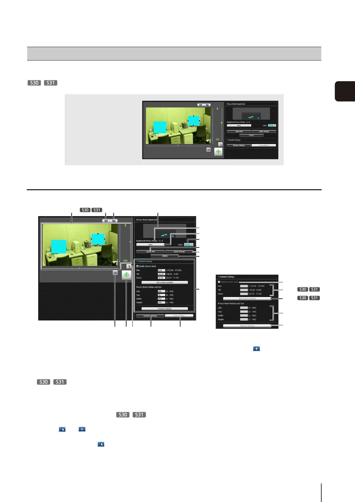 Page #85 background image