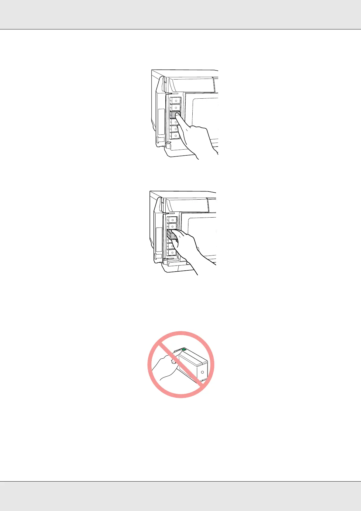 Page #69 background image