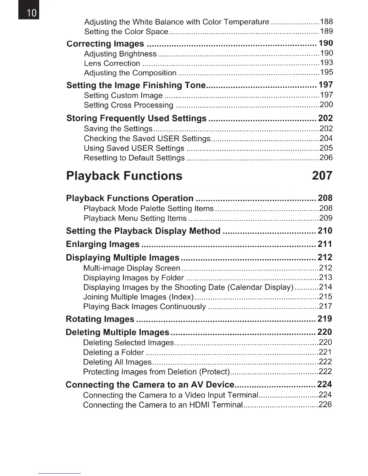 Page #12 background image