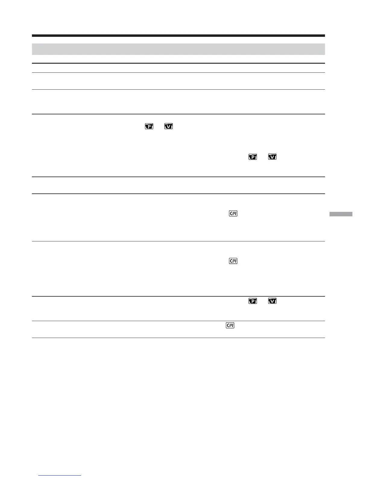 Page #267 background image