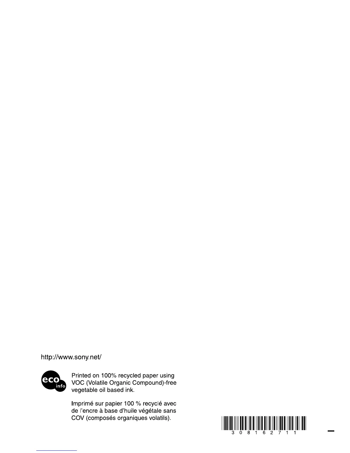 Page #324 background image