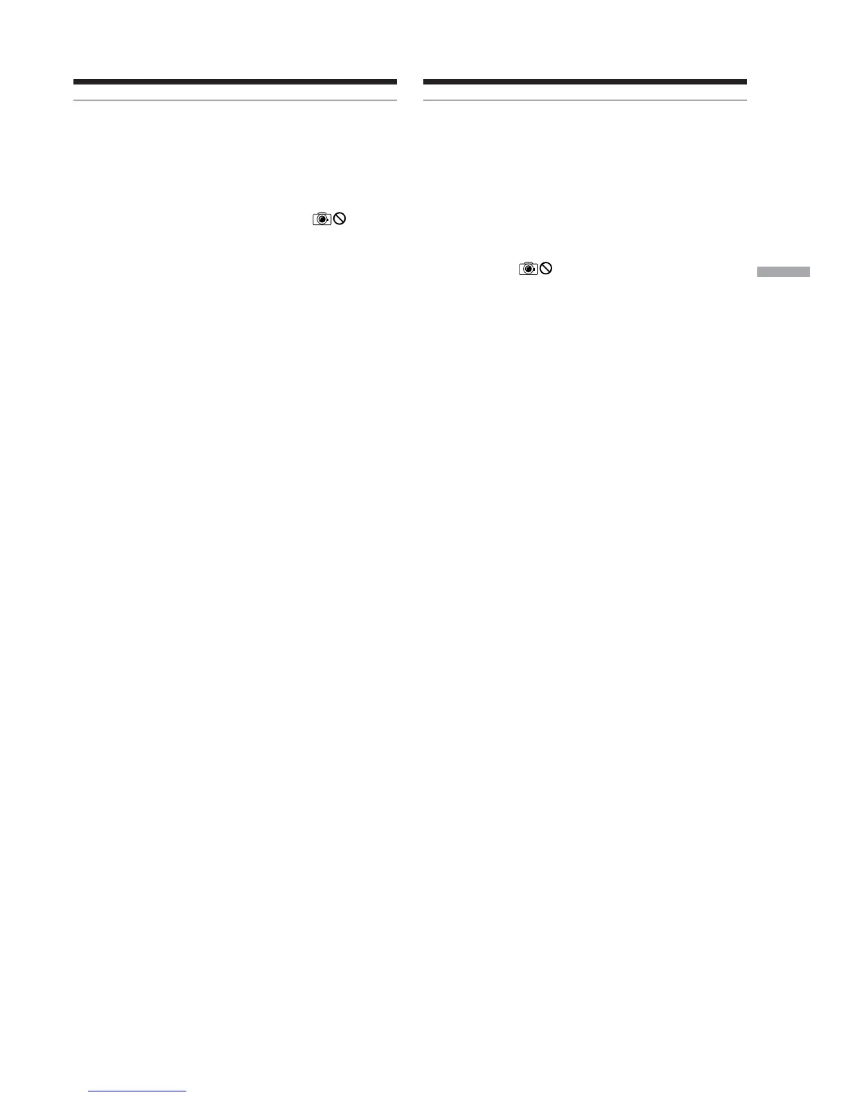 Page #73 background image
