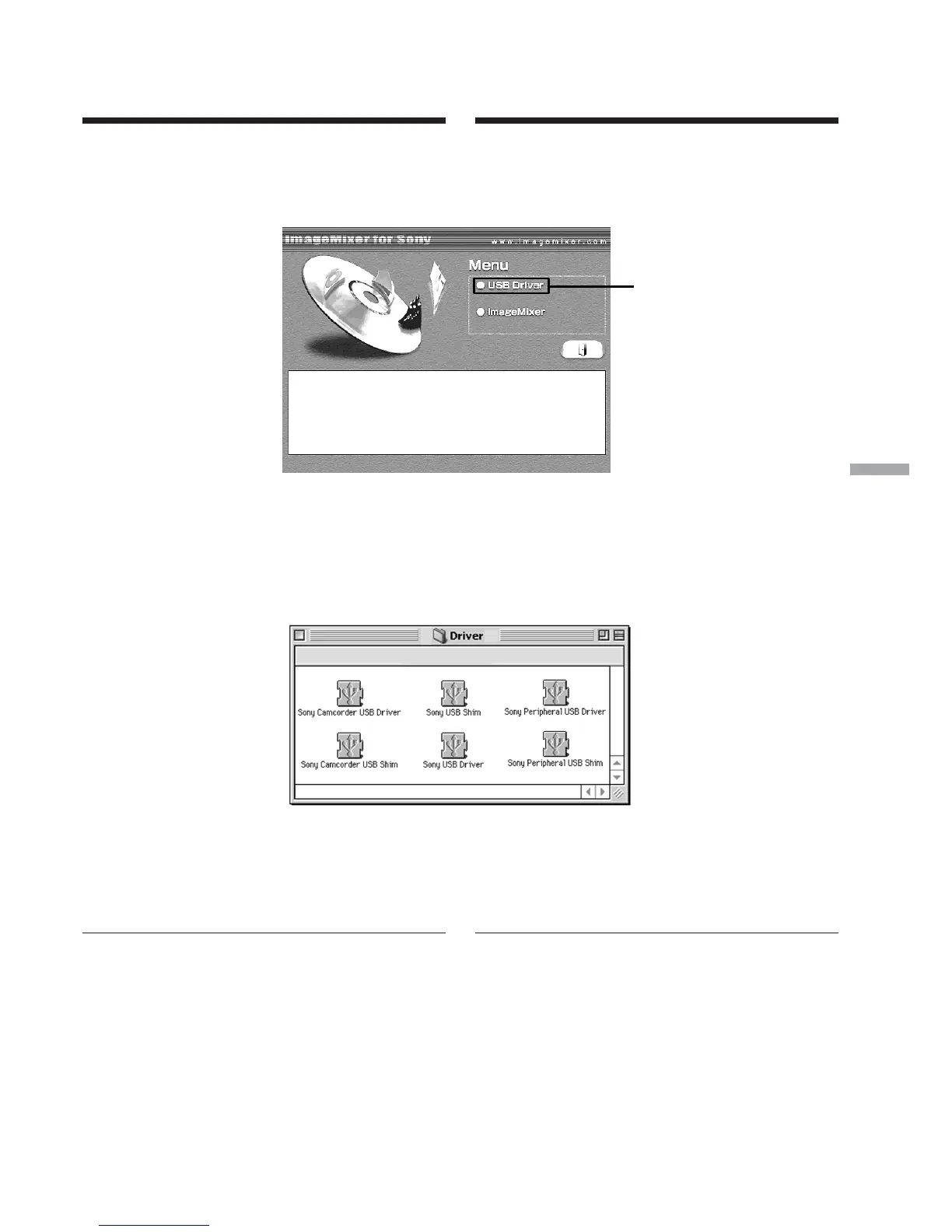 Page #233 background image