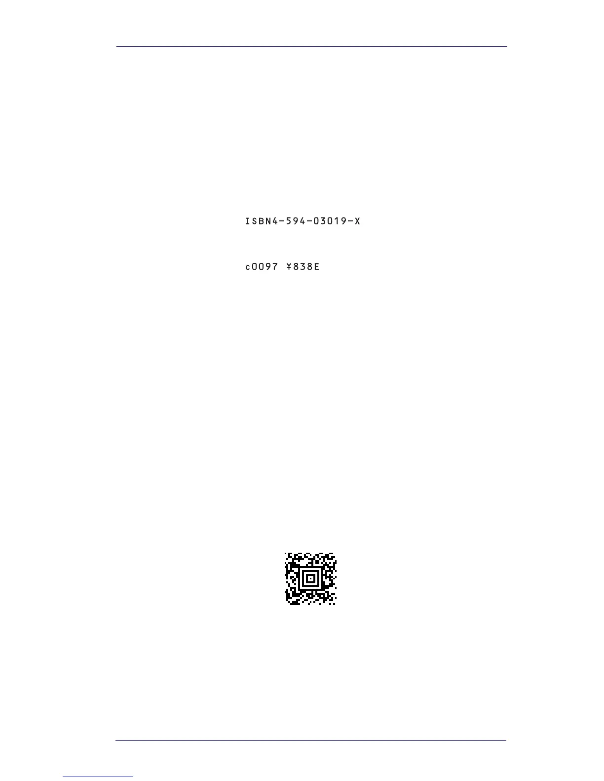 Page #146 background image