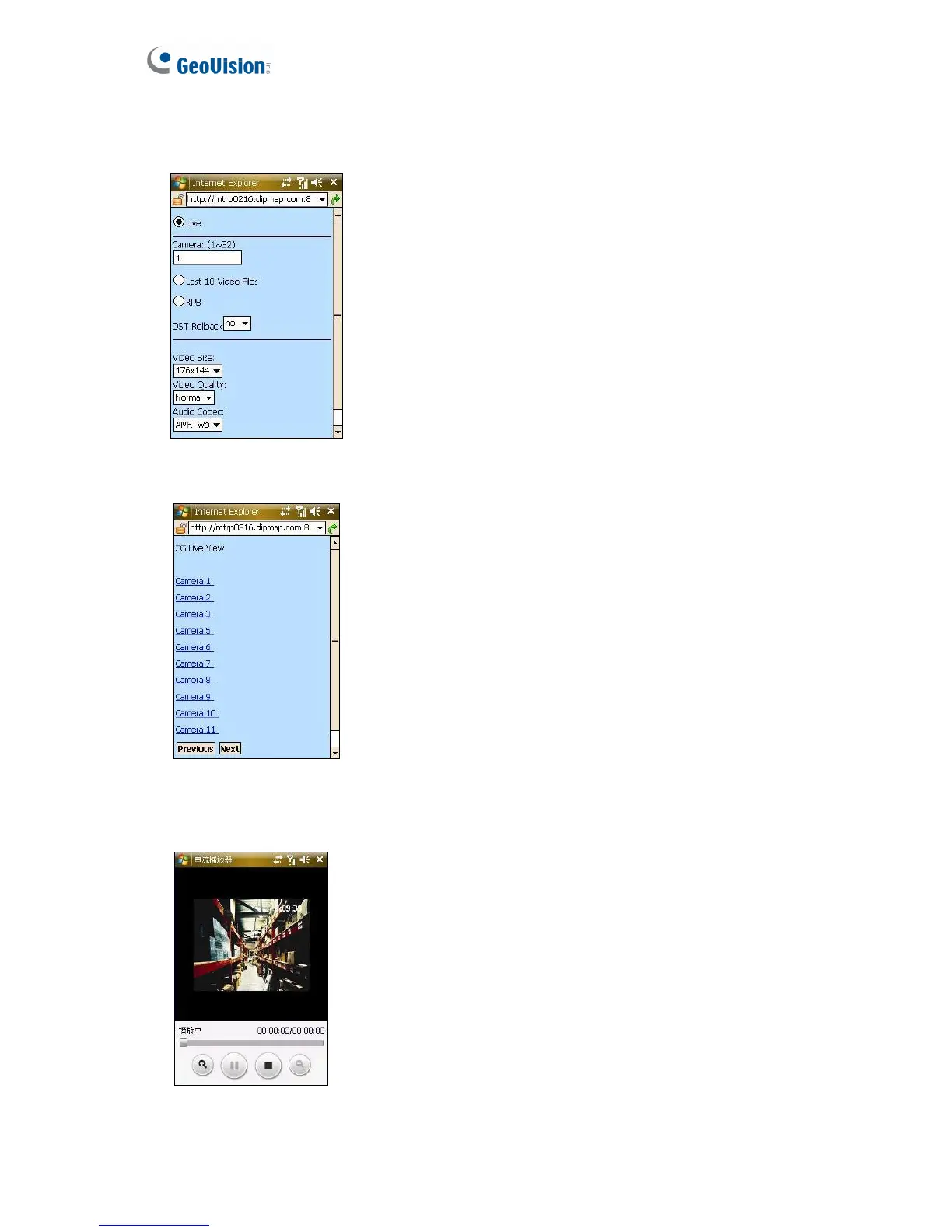 Page #72 background image