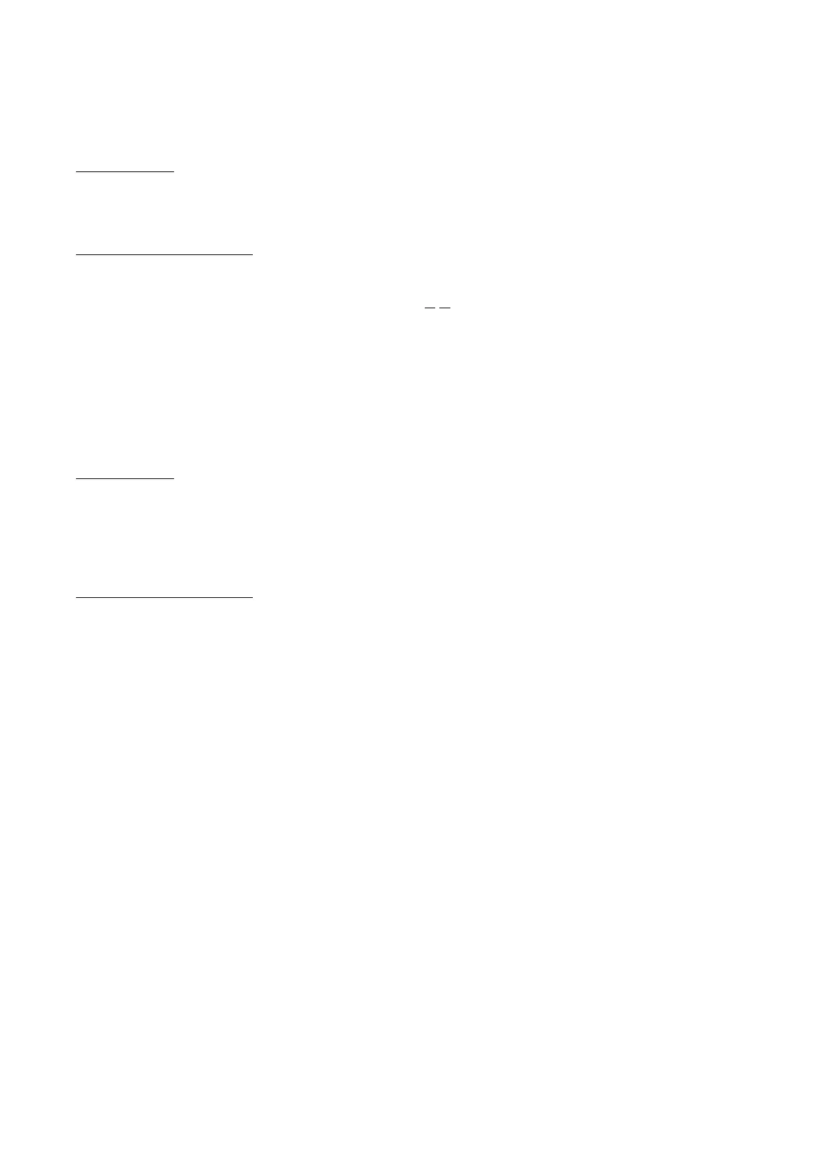 Page #247 background image