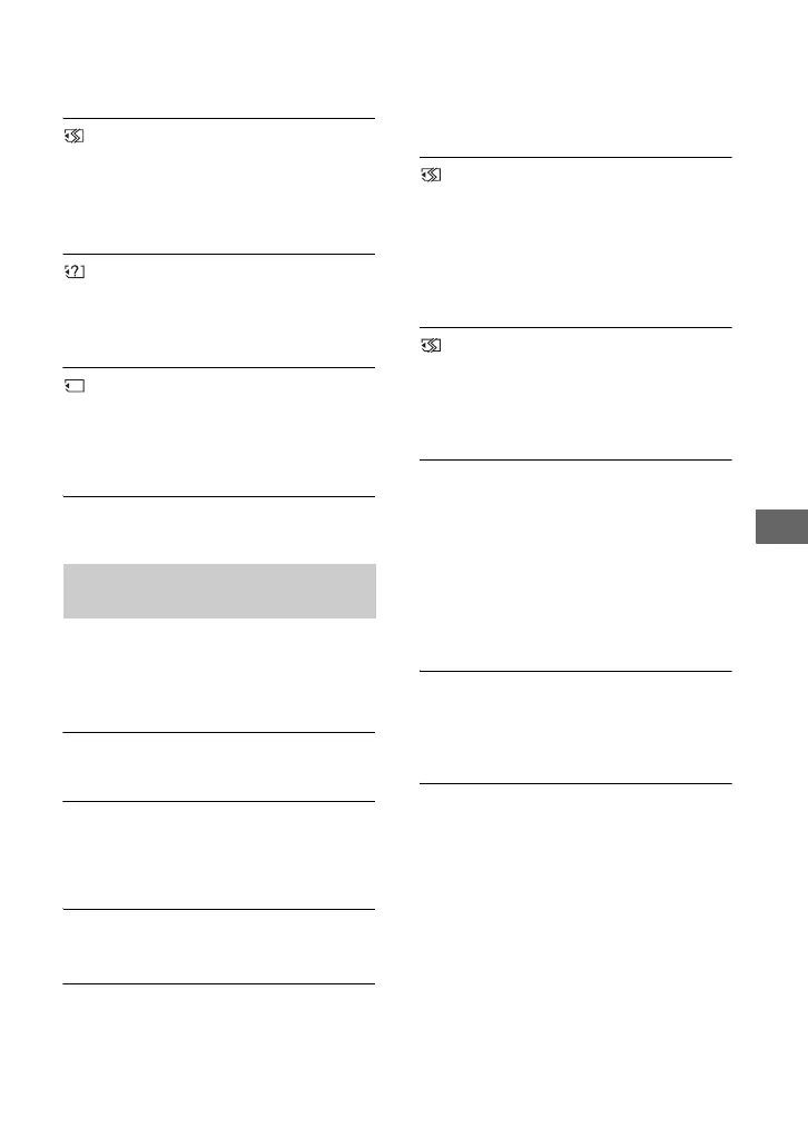 Page #73 background image
