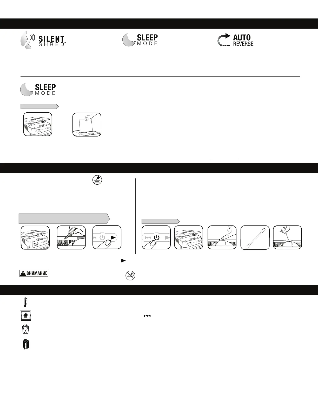 Page #48 background image