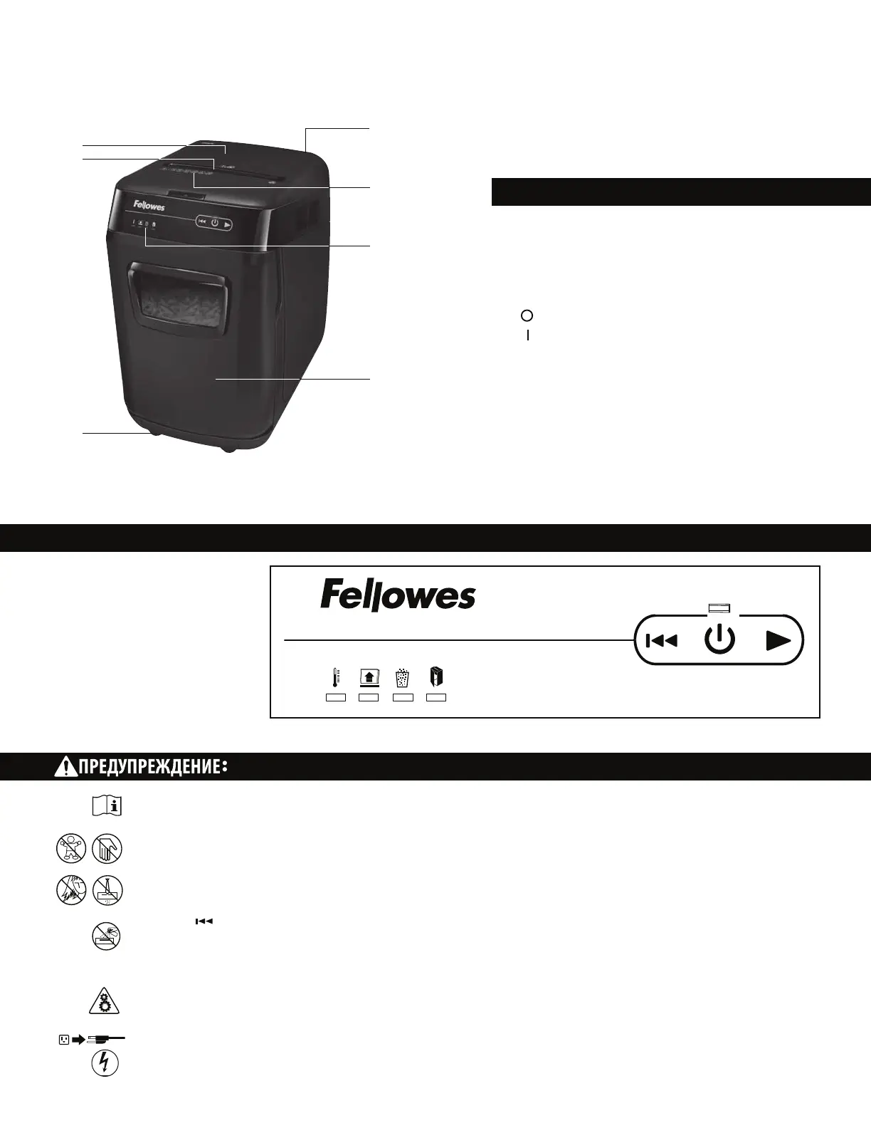 Page #82 background image