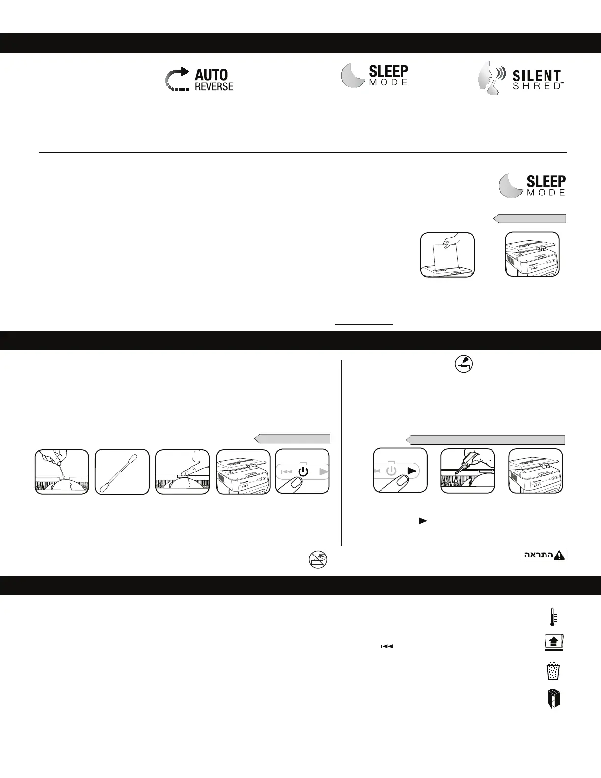 Page #96 background image