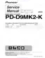 Preview: Service Manual