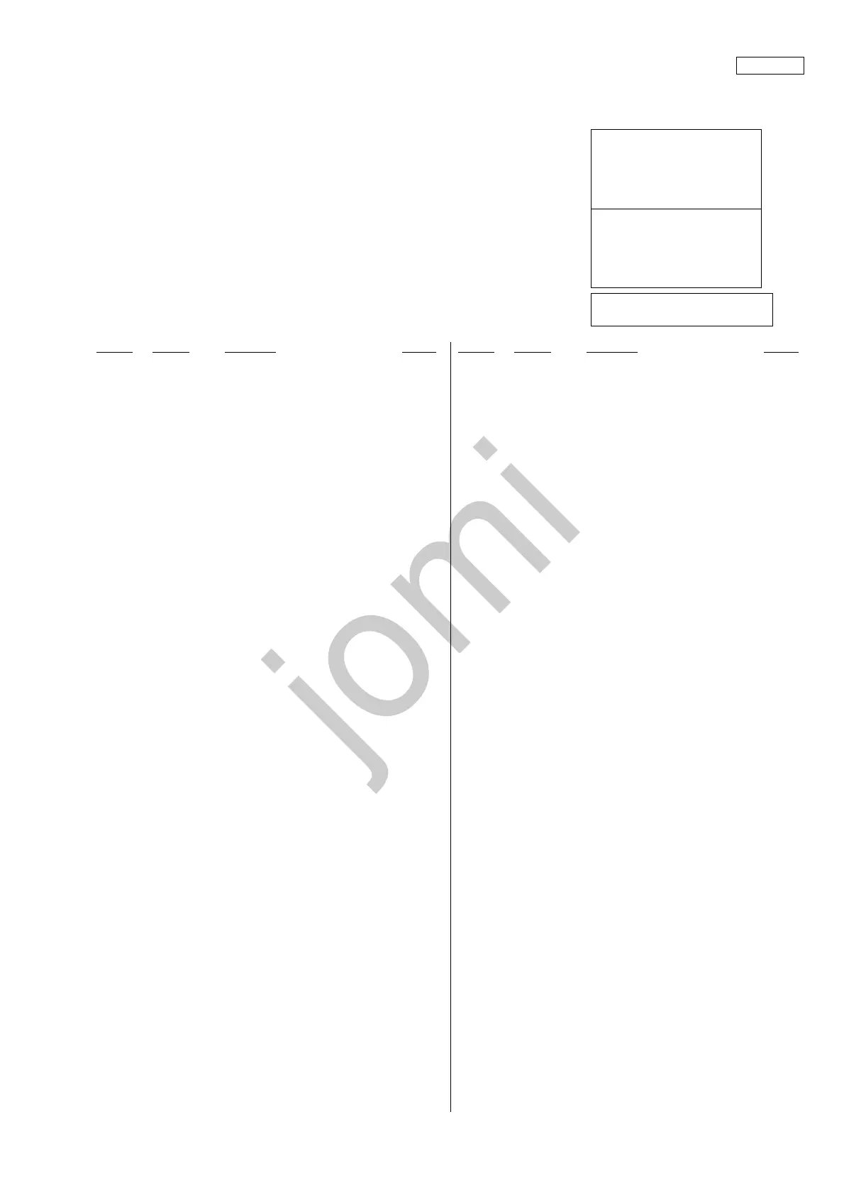 Page #47 background image