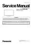 Preview: Service Manual