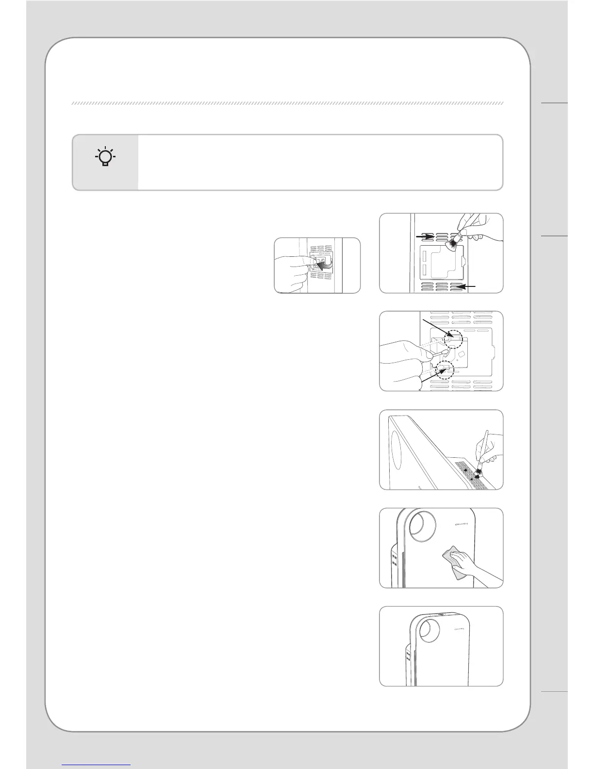 Page #17 background image