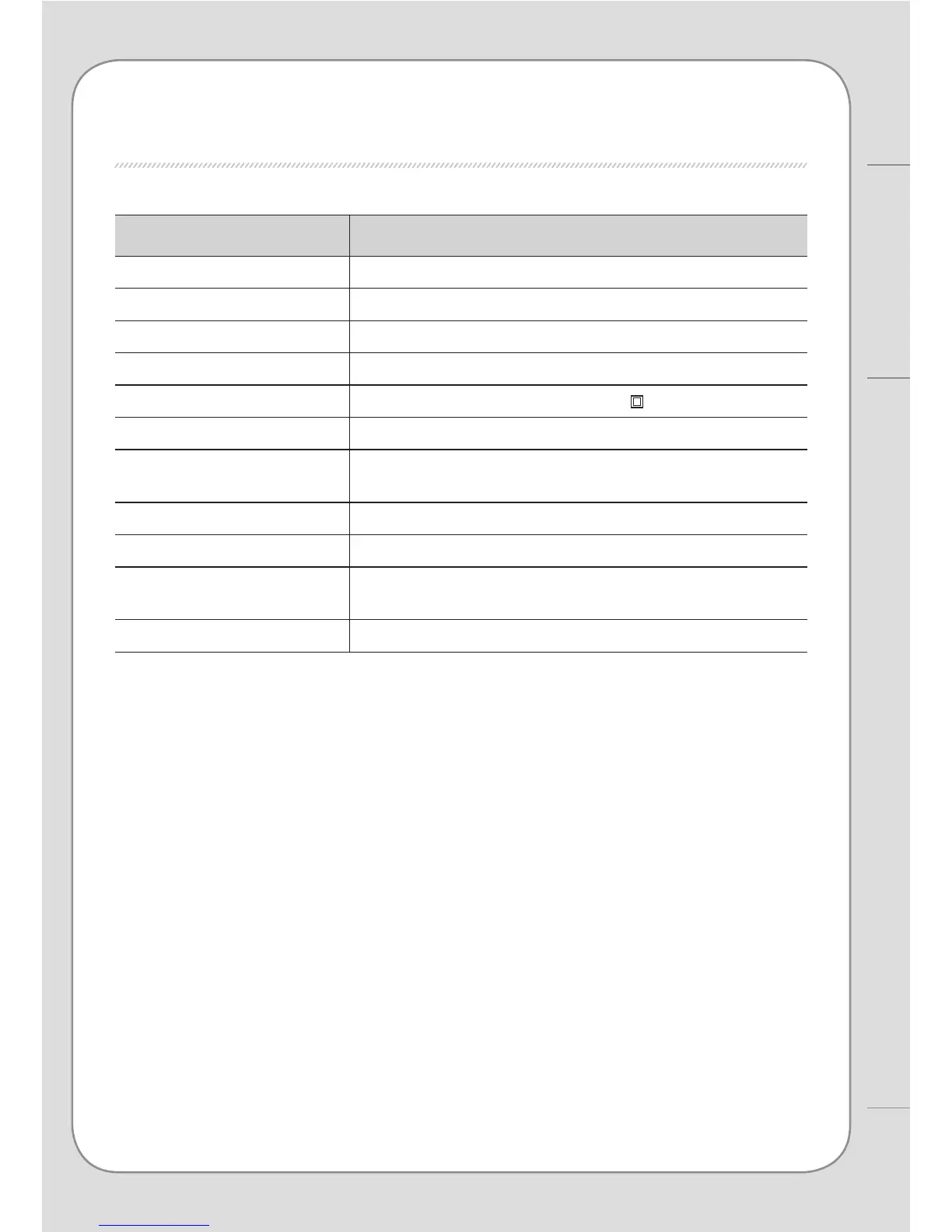Page #21 background image