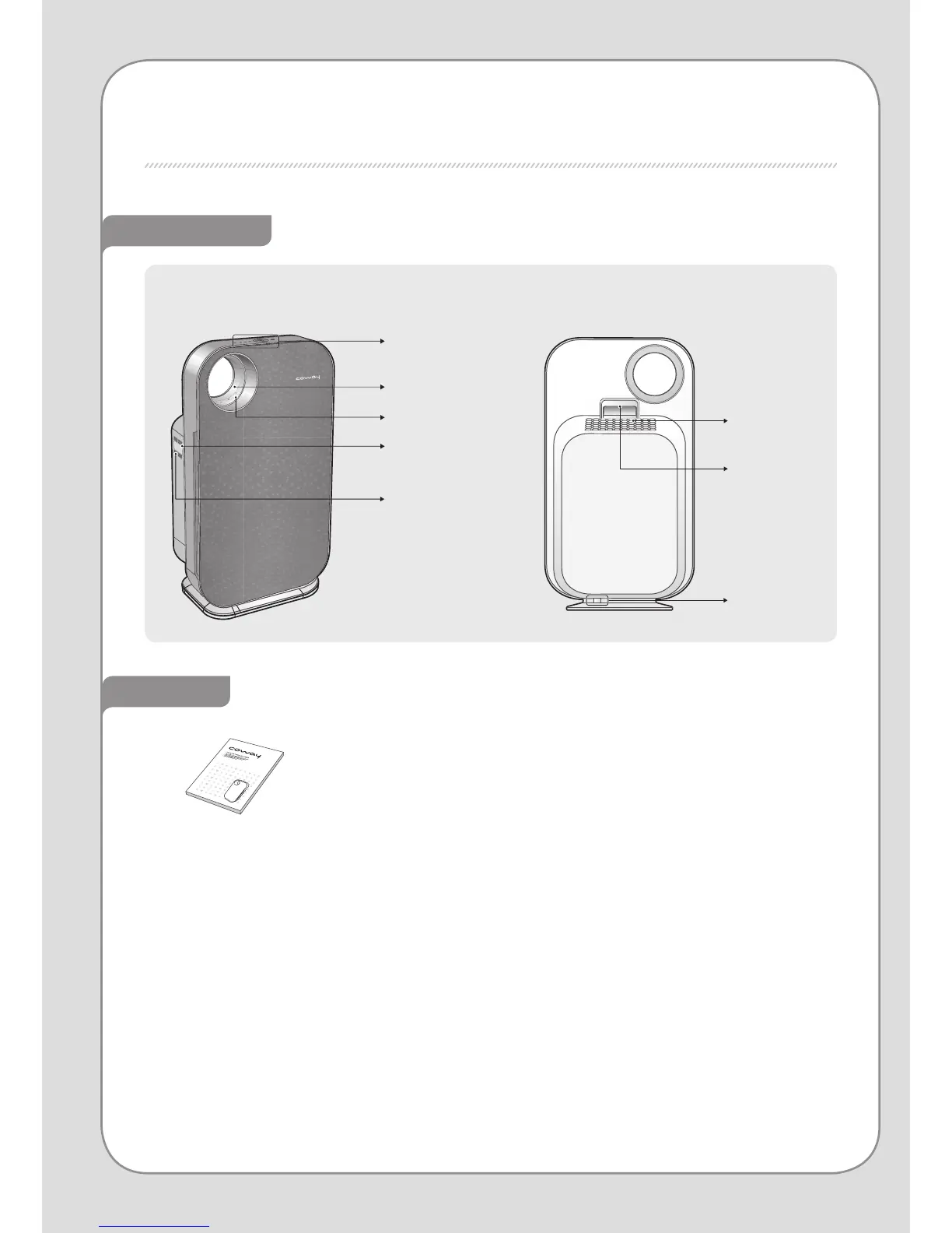 Page #8 background image