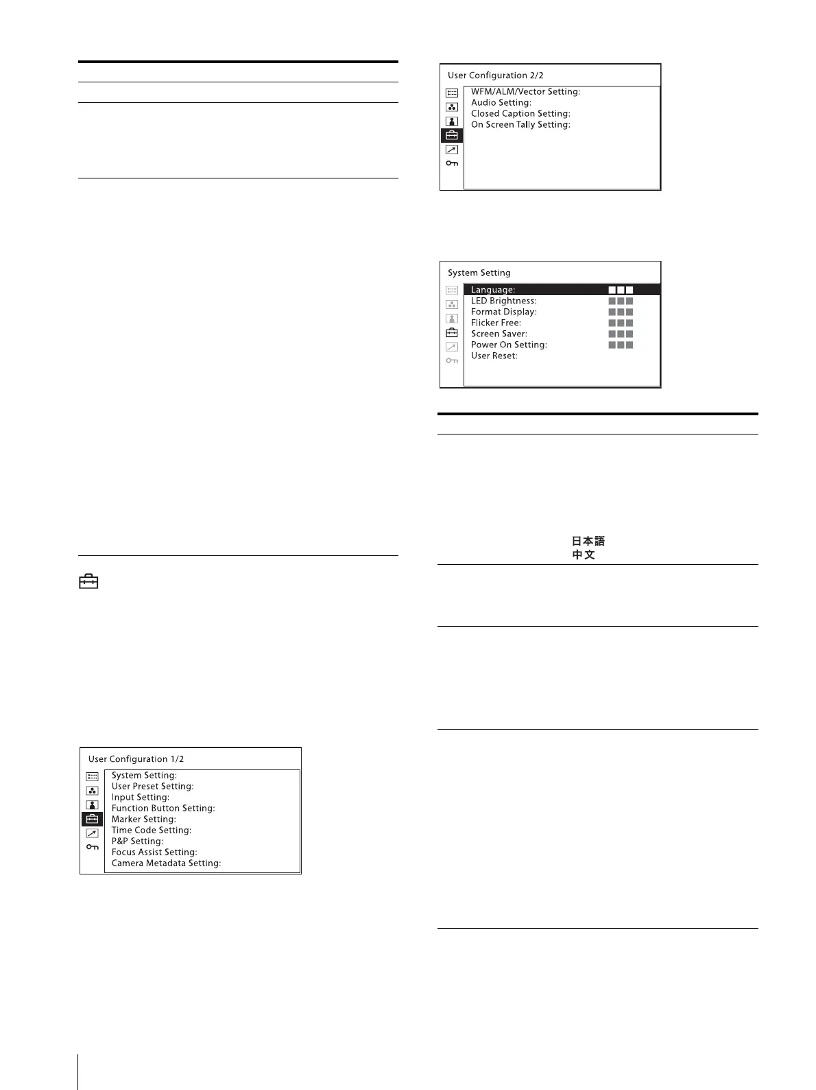Page #20 background image