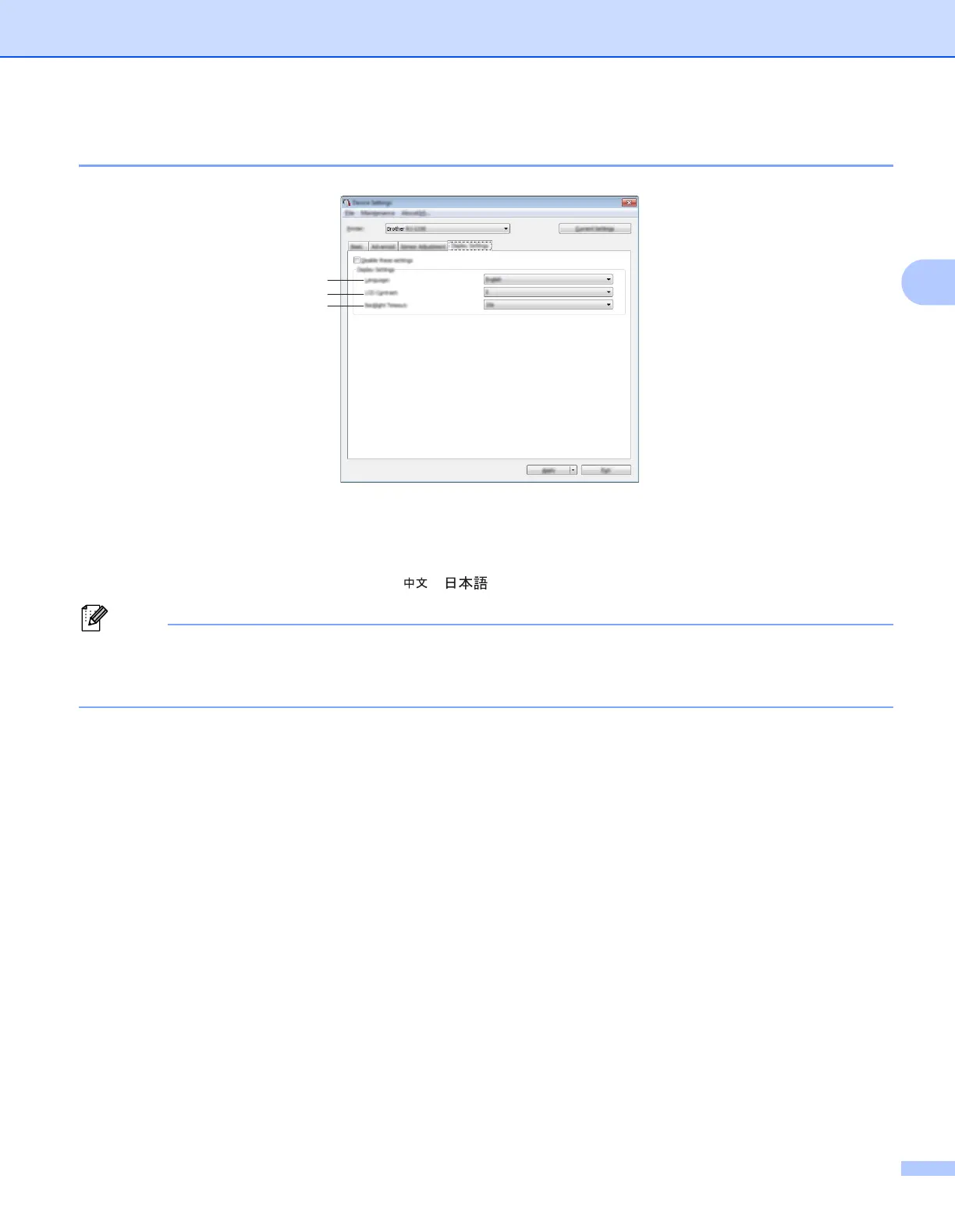 Page #69 background image
