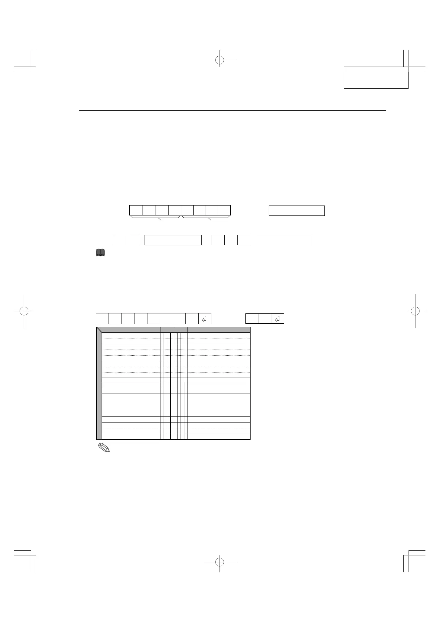 Page #53 background image