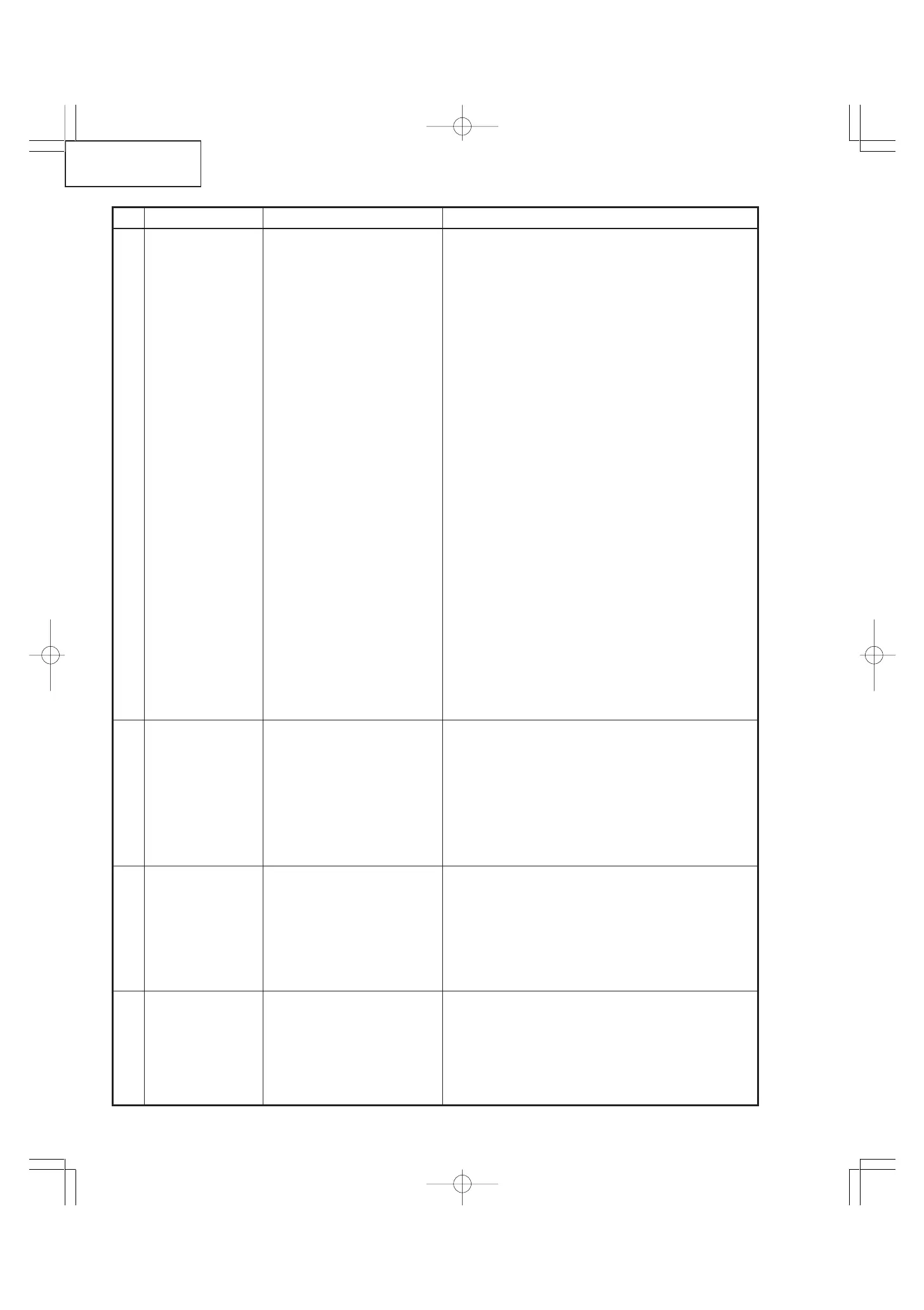 Page #64 background image