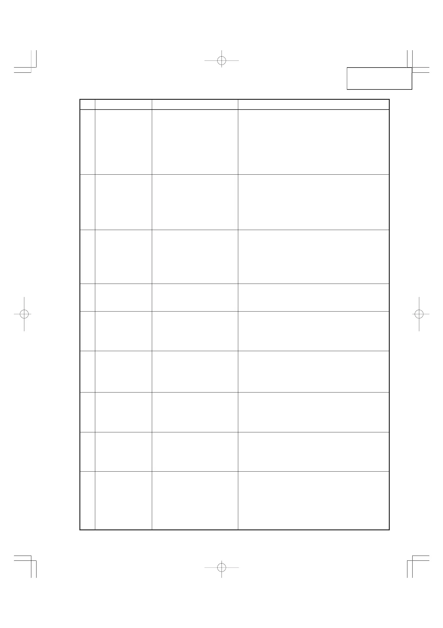 Page #65 background image