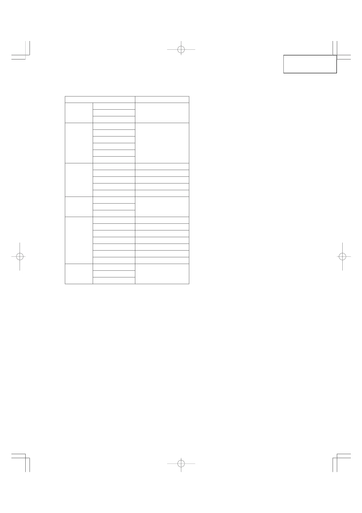 Page #69 background image